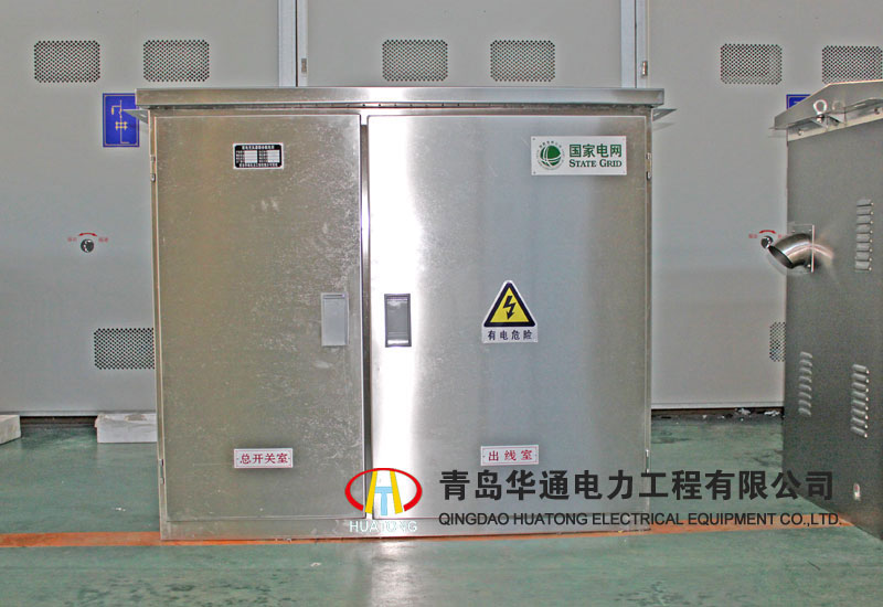 JP Low - voltage integrated distribution cabinet